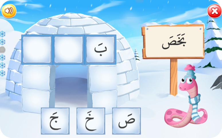 game_logo